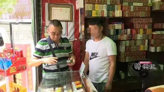 售卖假烟门店被当场拆穿,查处售卖假烟零售店