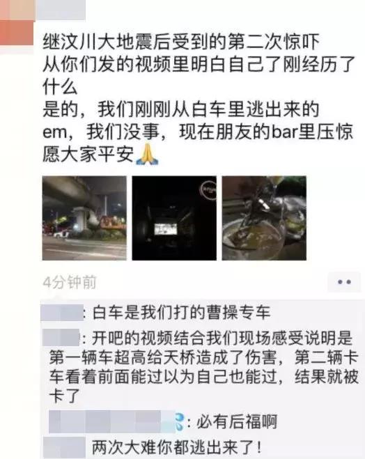 厉害了我的国点赞和关注,厉害了我的中国为你点赞