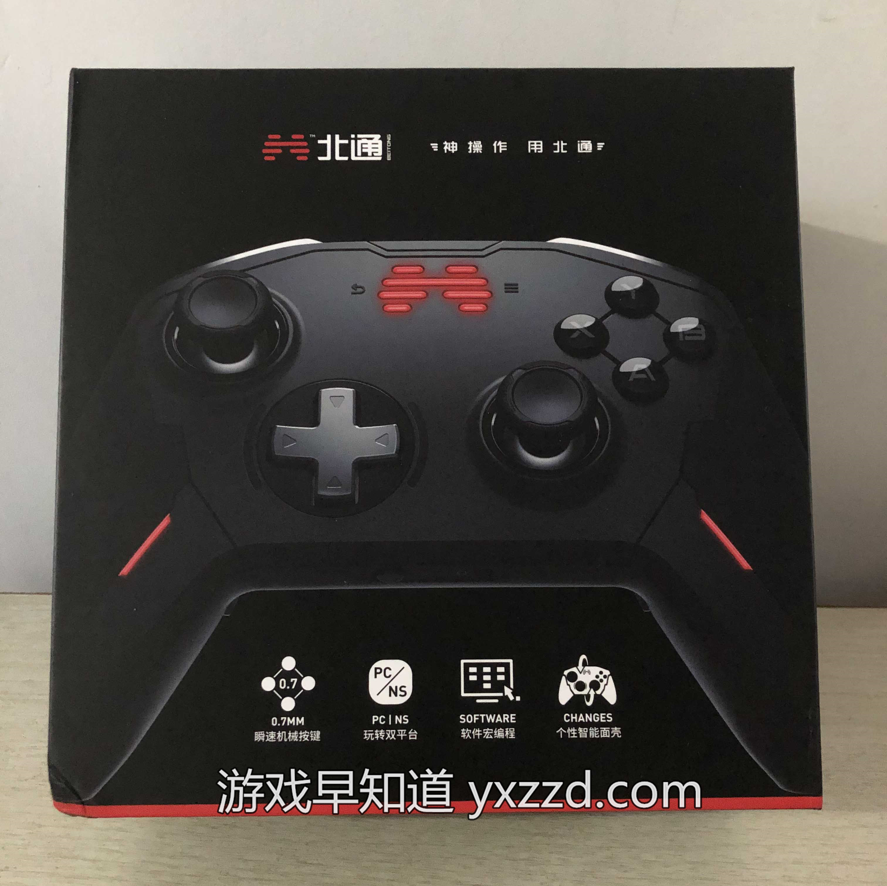 北通宙斯精英手柄和xbox手柄对比,北通宙斯精英手柄2代旗舰版