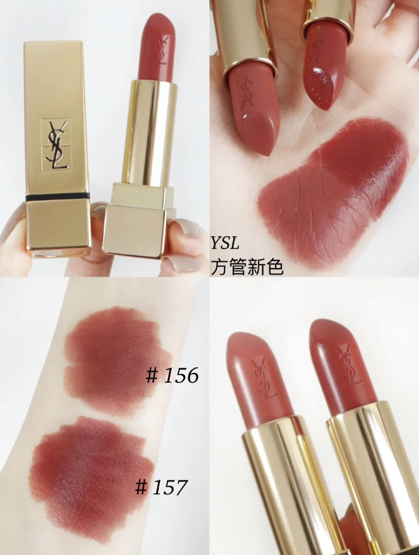 ysl口红经典方管103号色,2023ysl爆款口红推荐最新