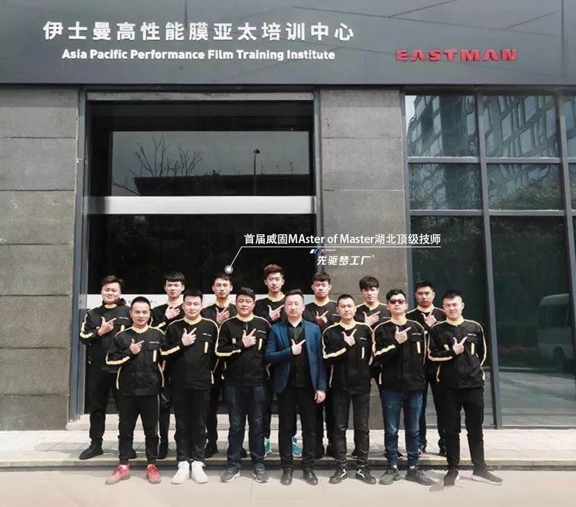 宝马x3威固隐形车衣推荐,宝马新x3后杠隐形车衣教程