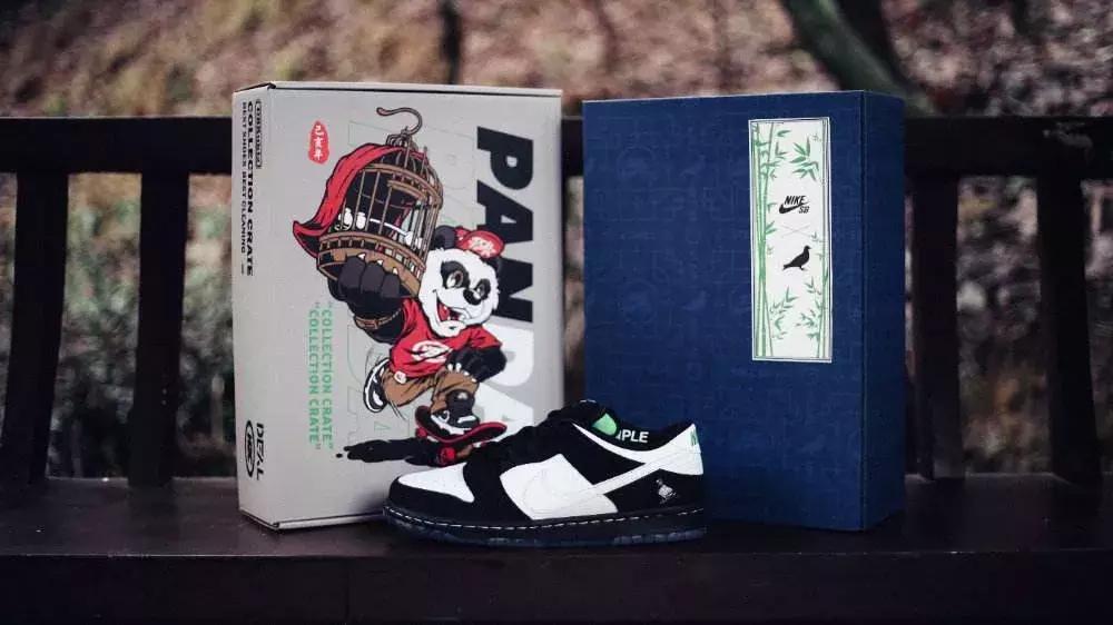 钱包不保了,钱包不保前一句