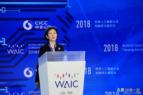 李嘉诚的红颜知己周凯旋有孩子吗,李嘉诚和红颜知己周凯旋郊游