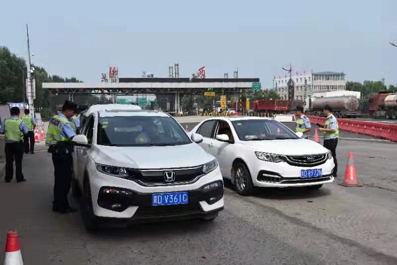 长治公安最新任务,长治公安行动