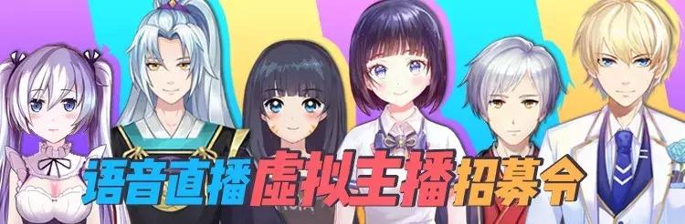 当主播都是怎么赚钱的呢,关于主播很赚钱的这个问题