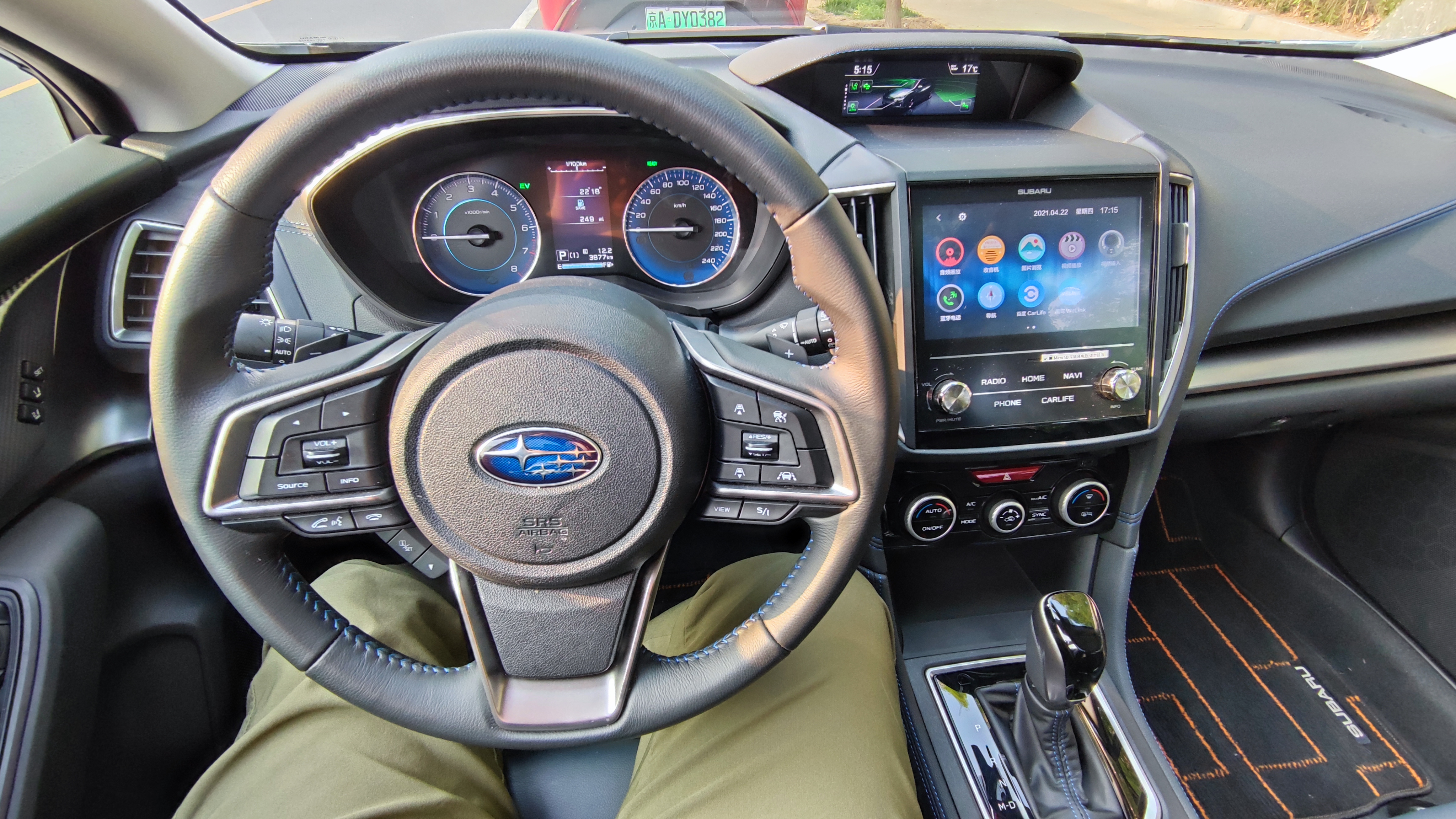 斯巴鲁xv深度试驾视频,试驾斯巴鲁xv荒野版