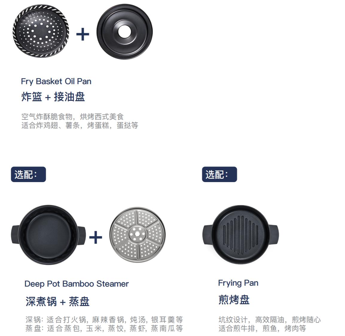 宜盾普空气炸锅使用方法,宜盾普多功能锅空气炸锅