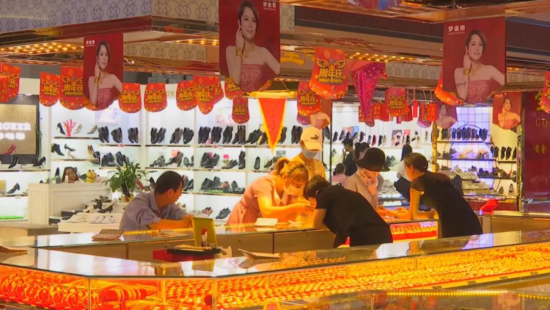 六稳六保动员部署,抓六保