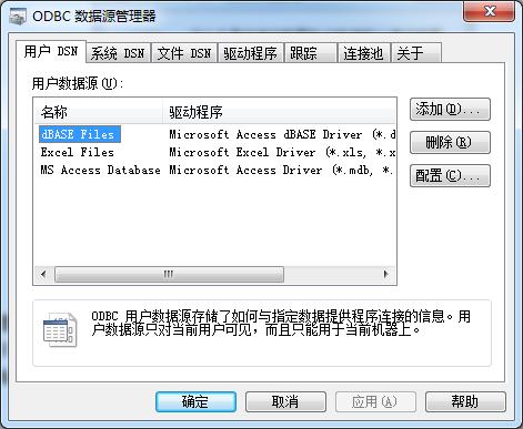 git命令大集合,笔记本电脑命令大集合