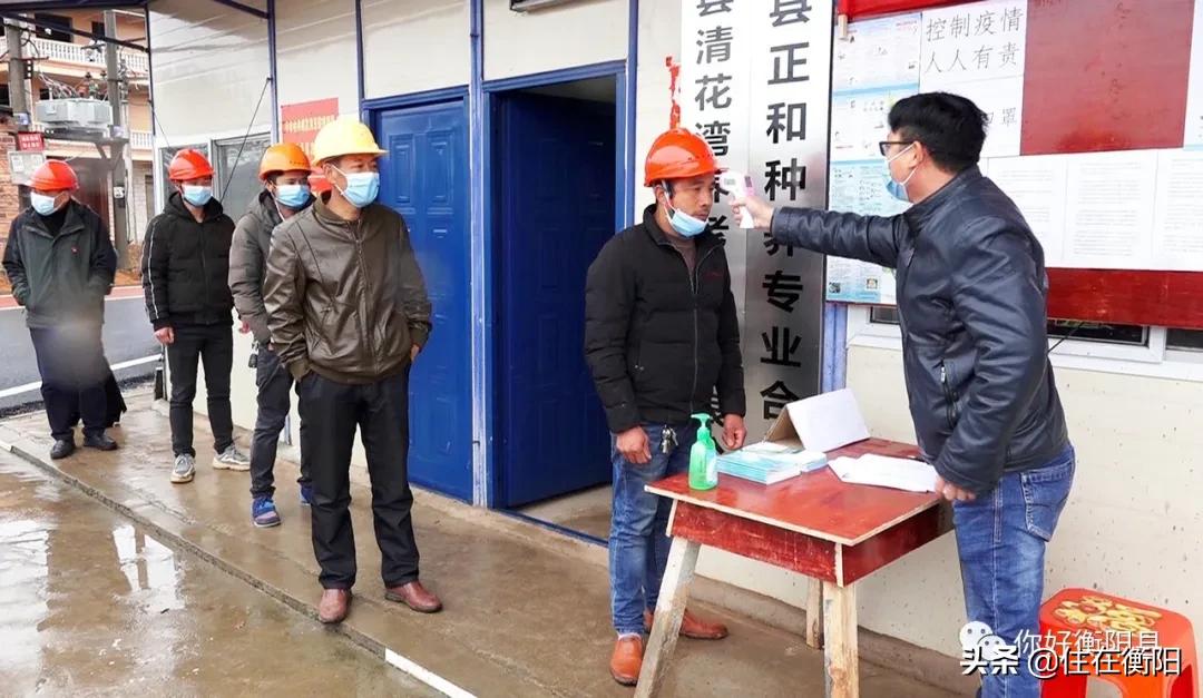 清花湾桥,清花湾玻璃栈道