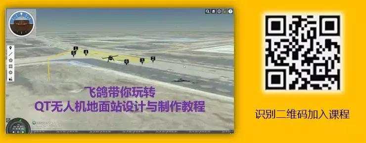 大疆无人机丢失怎么查询序列号,大疆无人机登记飞丢