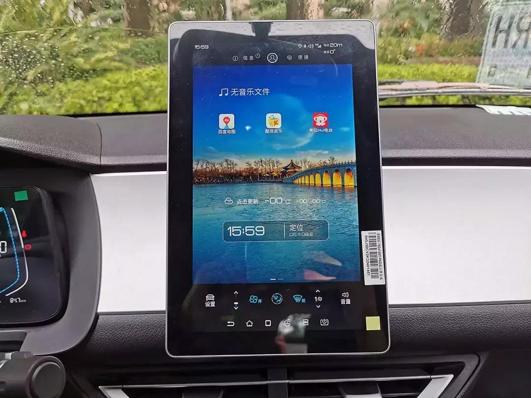 比亚迪e1测评,比亚迪e1新测评