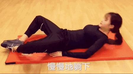 假胯宽大腿内侧粗动作,改善胯宽腿粗屁股大动作