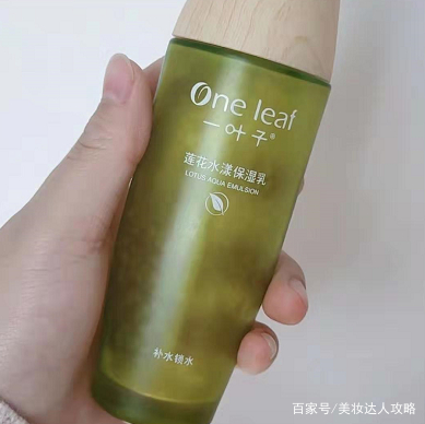 百雀羚帧颜霜和sk2大红瓶,百雀羚和sk2护肤品哪个好