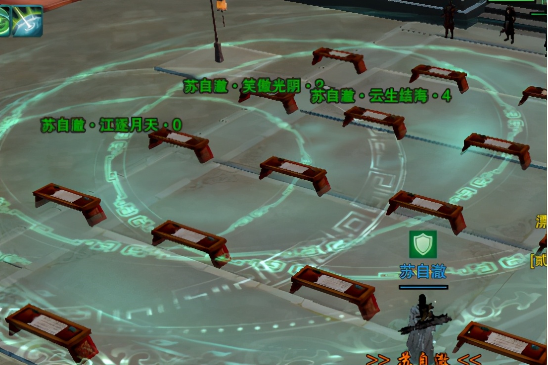 剑三pvp奶毒和奶秀强哪个好,剑三治疗奶秀和奶毒哪个好