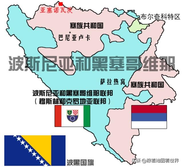 各国的奇葩首都,各个国家的首都你都知道吗