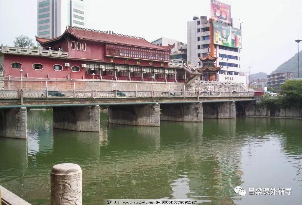 闲话中国人摘抄,闲话中国民间故事