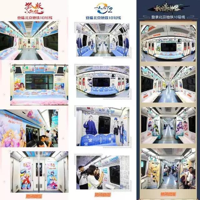 狐妖小红娘的技能如何搭配,狐妖小红娘联动技能怎么用