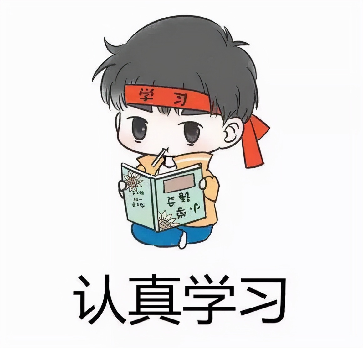 哪种方法可以拿到全日制本科,成人怎么获得全日制本科