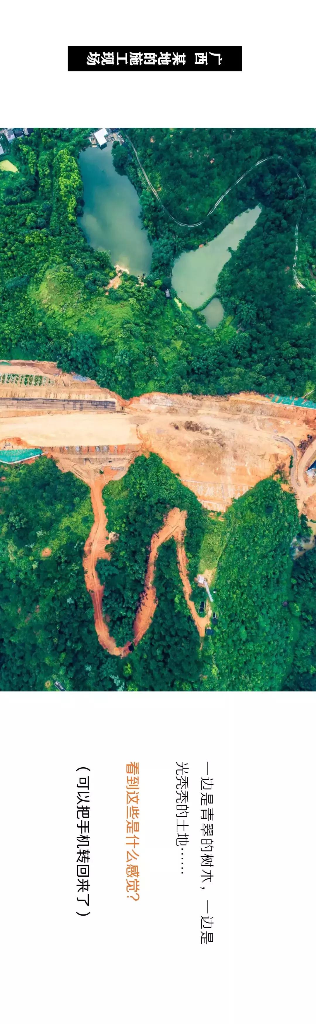 致敬祖国绘画作品高难度,关于祖国的手绘画