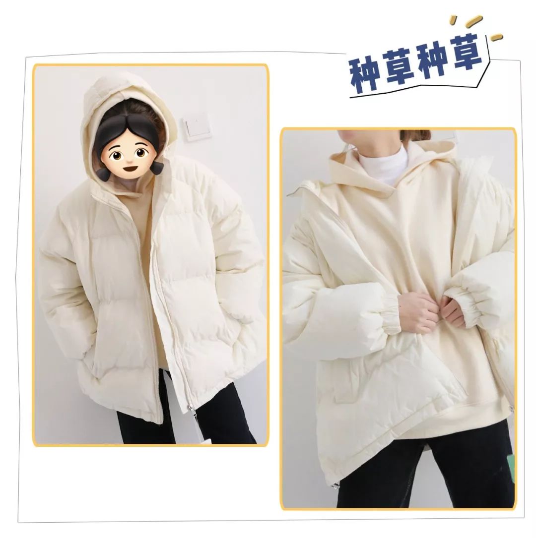 拼多多价格高的衣服质量可以吗,拼多多几元钱的衣服真的靠谱吗