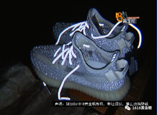 花三百多买双假鞋值吗,花300买了双鞋