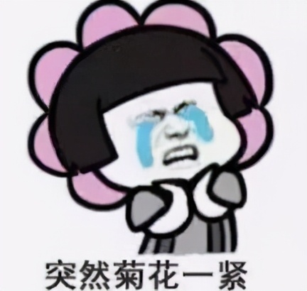 华人回国“肛拭子”检测：被捅2次每次10秒，虽然尴尬但理解