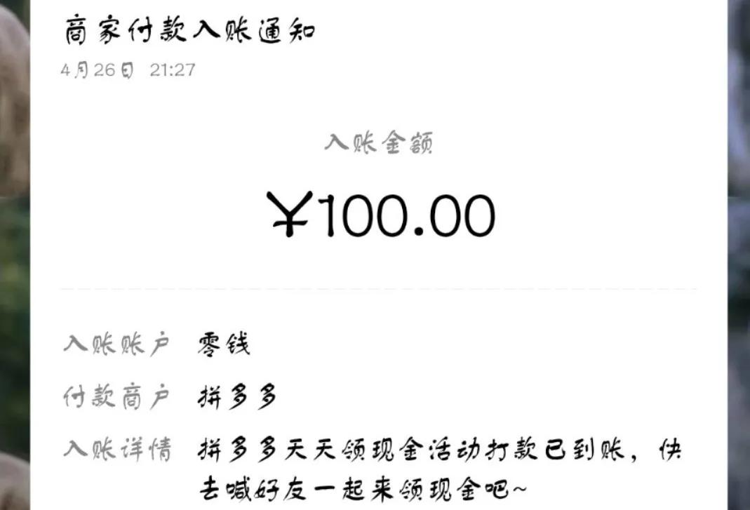 如何在家兼职赚钱详细教程,如何在家兼职工作