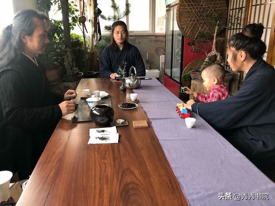 长安雅士讲解张载《正蒙》中正篇第八