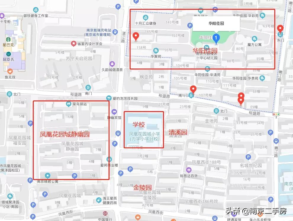 小区房价上涨的真实案例,小区出现很便宜的买房骗局