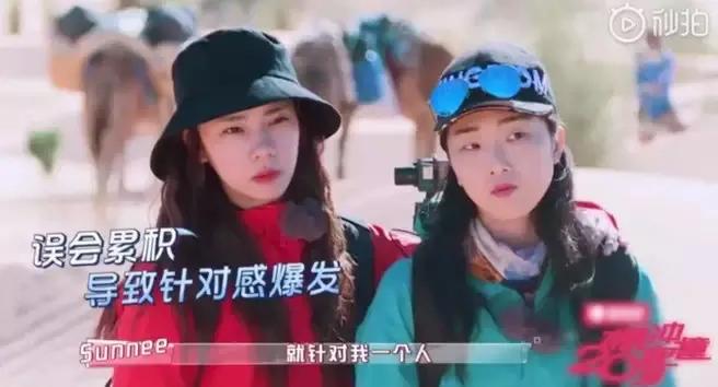 中国限定女团解散火箭少女101,火箭少女如果没杨超越不会解散吧