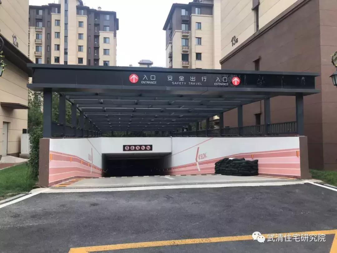 武清的烂尾楼有哪些,武清东蒲洼烂尾楼什么原因