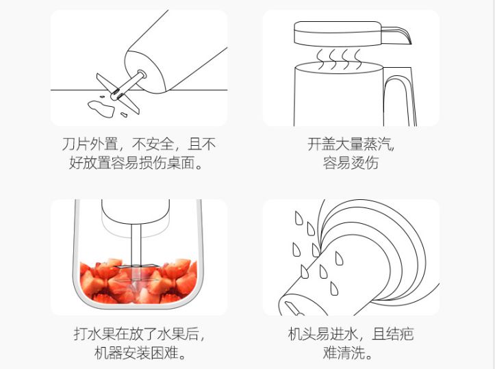 免洗破壁机食谱淡豆浆,免洗破壁机豆浆制作方法视频