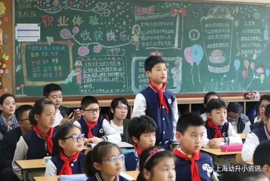 上海最美高中校服,上海小学校服好看前十名