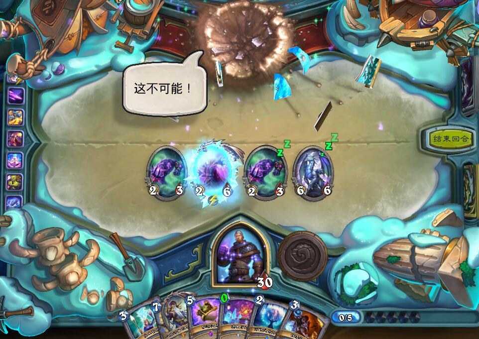 炉石传说卡德加配什么阵容,炉石传说大法师卡德加怎么打败