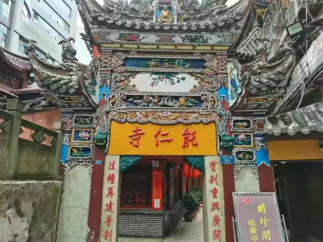 外地人来重庆攻略,外地人来重庆旅游攻略