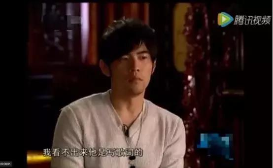 周杰伦和他好朋友的日常,周杰伦和他的贵人