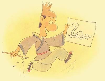 画蛇添足画的是不是蜥蜴,画蛇添足一共多少画