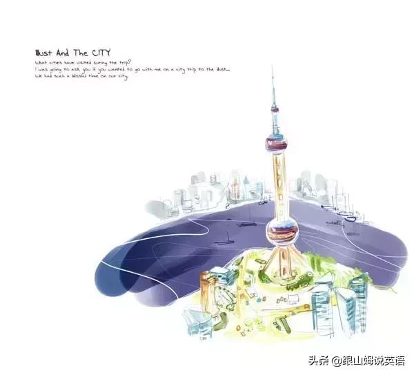 英语干货笔记,英语干货记单词