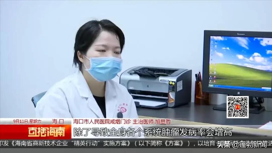 “一根一块钱”，初中生在水吧聚集吸烟，涉事水吧商店遭处罚