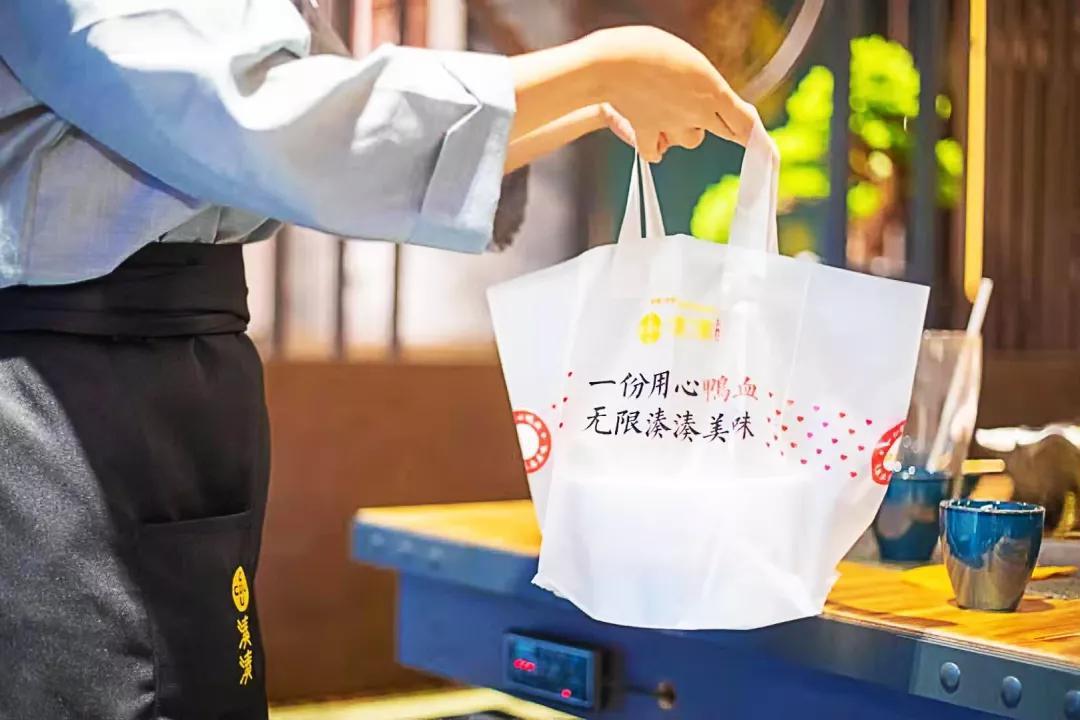 东城万达今天营业吗,万达排队店