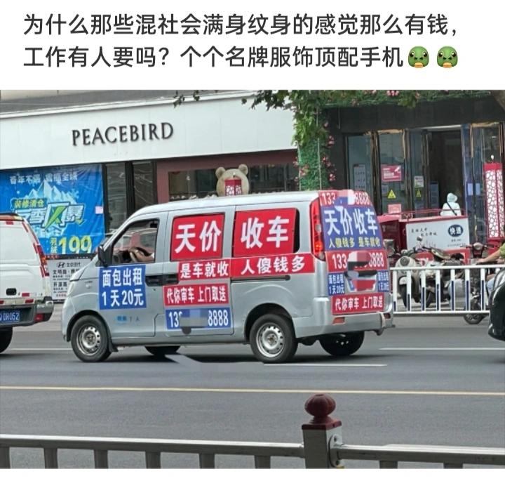 朋友孩子满月份子钱要怎么给,娃满月随份子钱