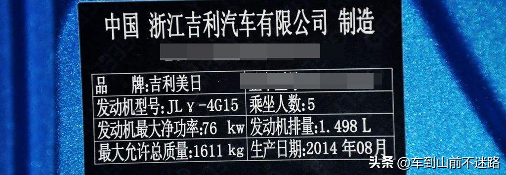 买车买贵好还是便宜好,新手买车要不要买贵的