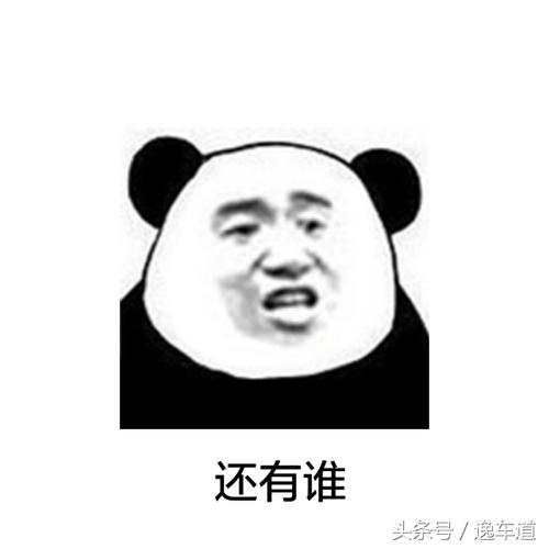 17款宝马5系值不值得购买,35万买二手宝马5系划算吗