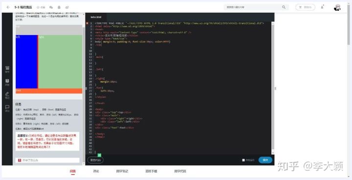 有哪些高质量的自学网,有哪些自学网站是真正免费的
