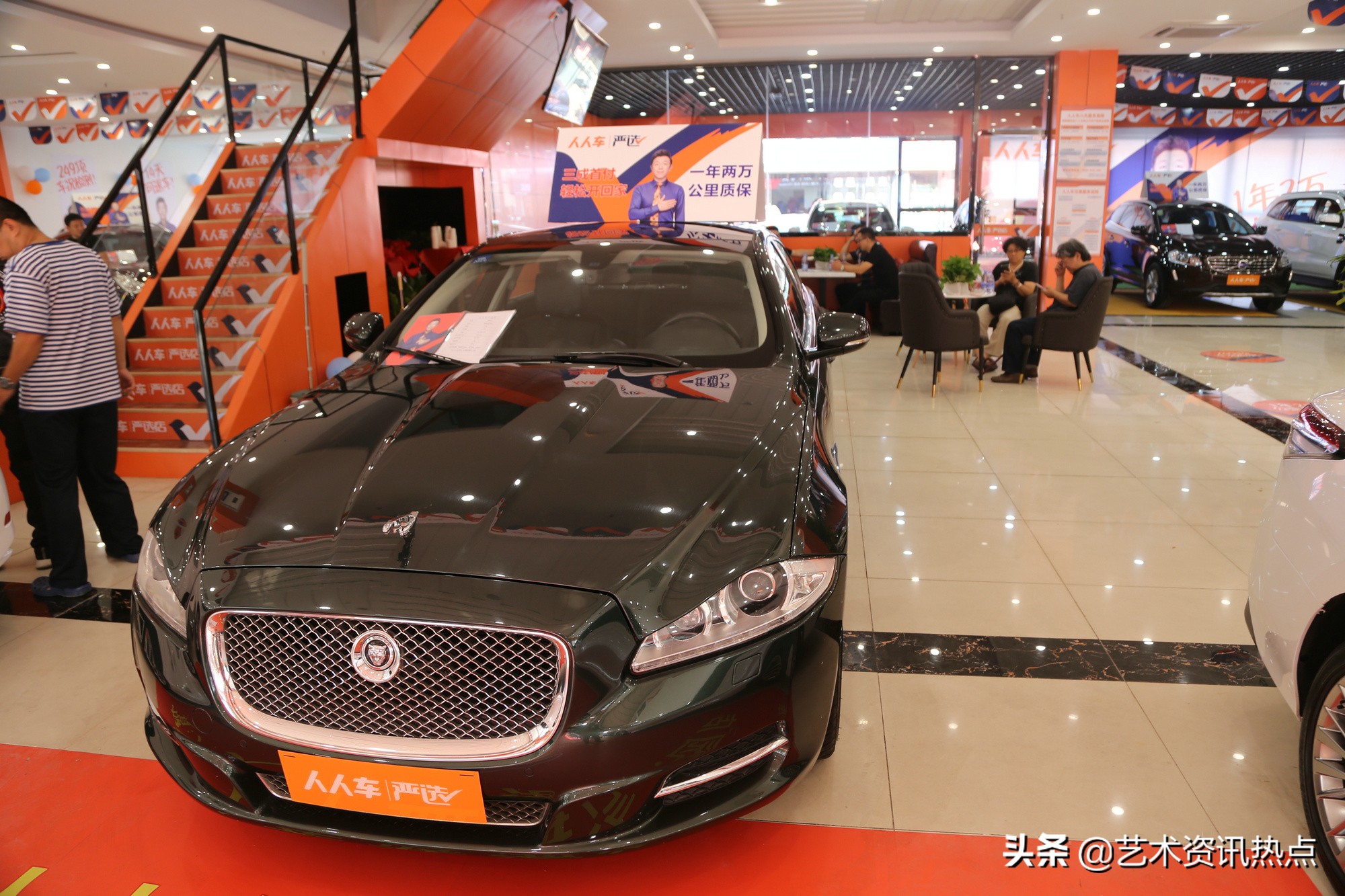 “*旗国**飘扬凯歌嘹亮”首个人人车严选店落户津门