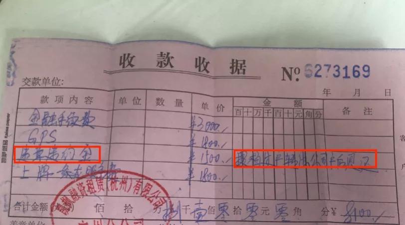 优信二手车收车靠谱吗,优信二手车靠什么赚钱