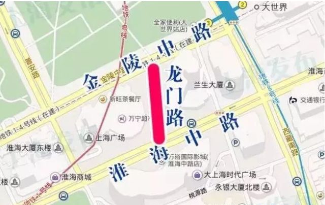 中秋节上海地区限行公告,上海中秋不限行吗