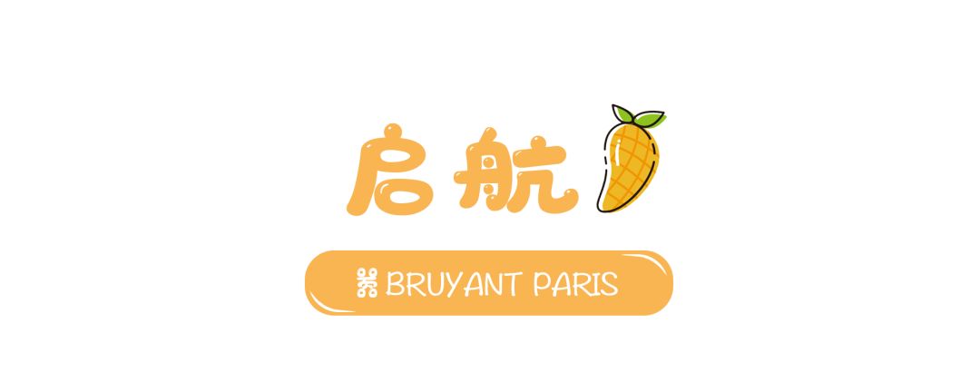 好吃又不腻的芒果,夏天必点的芒果甜品