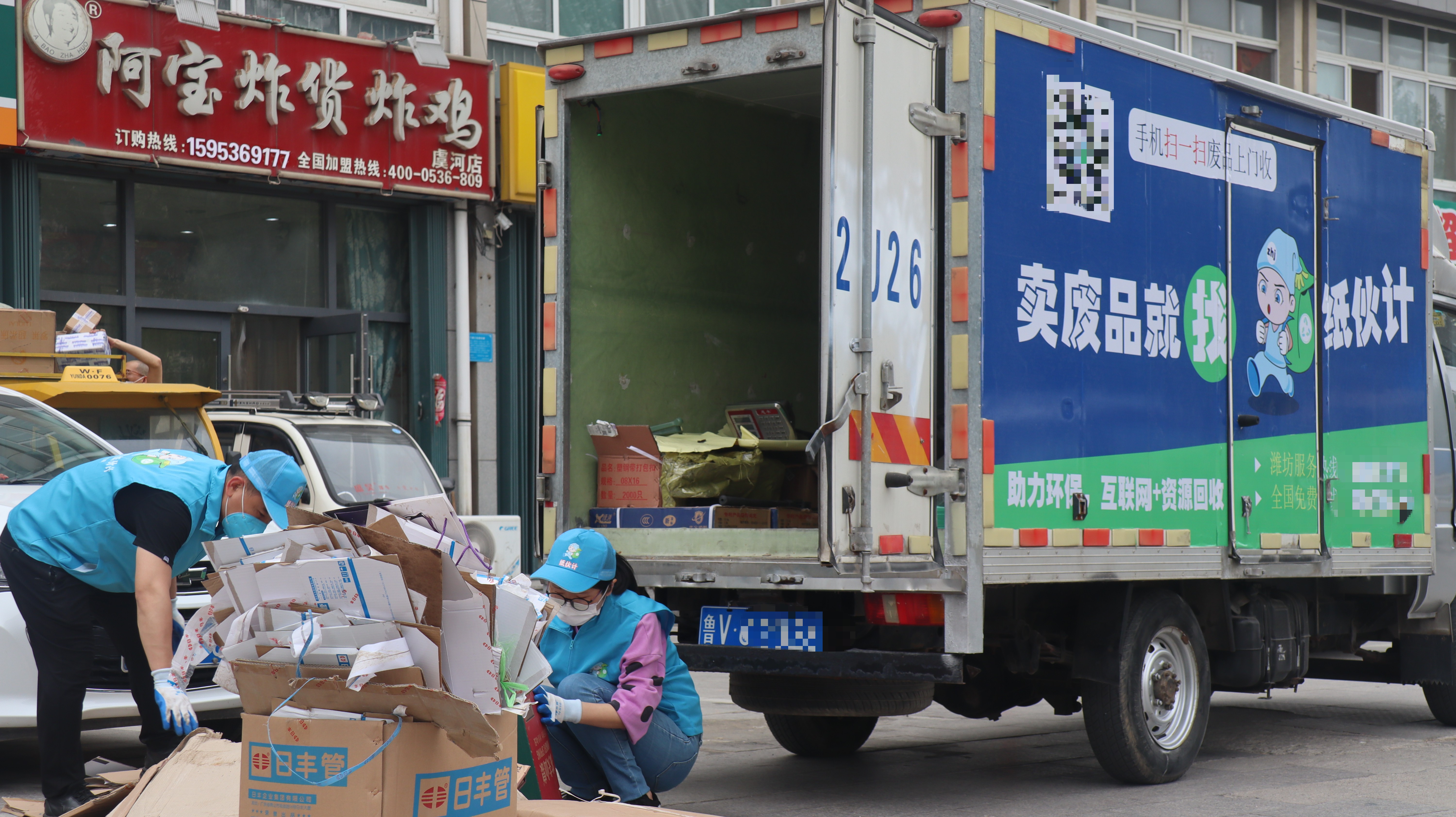 未来互联网行业的盈利方向,互联网盈利模式